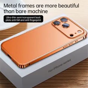 Phone Case Cover for iPhone 17 Pro Max - Metal Frame, Seahorse Snap Design, Business-Simple Style, Matte Texture Back Panel, Full Lens Protection, Comfortable Feel, Effective Protection for Phone, Fashionable Gift Phone Accessories