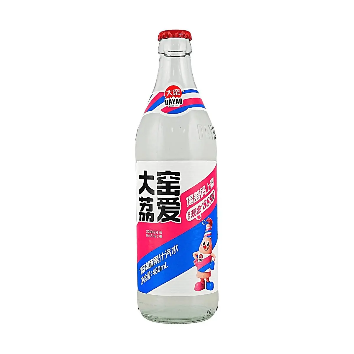 DA YAO Lychee Flavored Sparkling Juice Drink 480ml - Refreshing & Delicious
