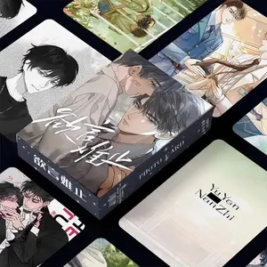 55 Pcs/Set Chinese Manga Yu Yan Nan Zhi Laser Lomo Card Lu Heyang, Xu Ze Characters HD Photocards Cosplay Gift