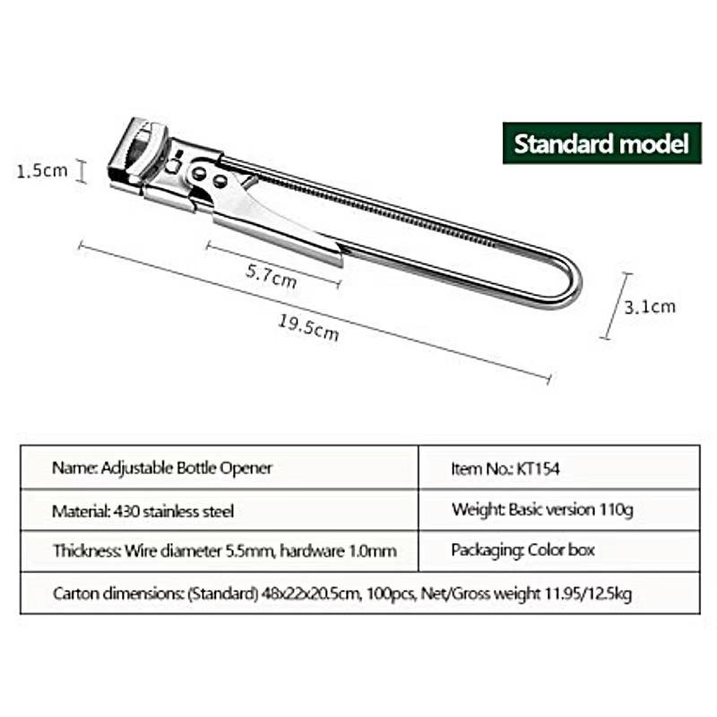 Adjustable Stainless Steel Jar Opener with Rotating Design for Bottles & Fruit Cans - Creative Labor-Saving Tool for Home & Kitchen Use Adjustable Stainless Steel Jar Opener with Rotating Design for Bottles & Fruit Cans - Creative Labor-Saving Tool for Home & Kitchen Use