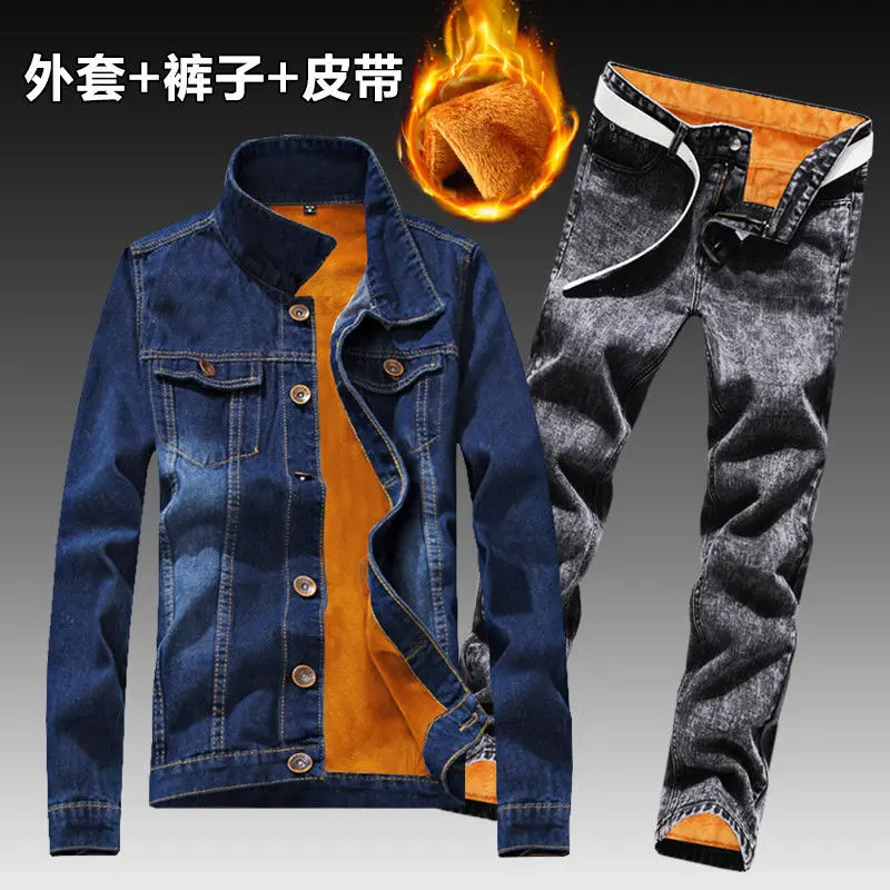 Velvet double button blue/snowflake pant