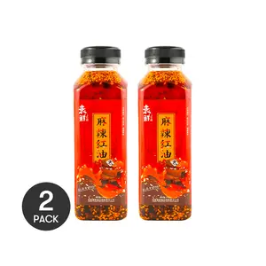2Packs YUANXIAN Sichuan Hot Pepper Sauce - with Sesame Seeds, 11.83fl oz/Pack