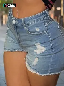 Butt-Lifting High-Waisted Distressed Denim Shorts, Vintage Washed Raw Hem, Perfect for Night Out & Club Fits, Women's Fashion