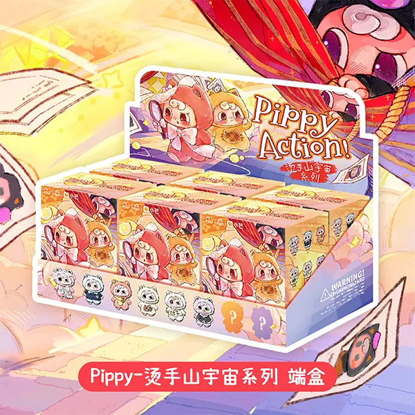 Whole Set(6pcs)