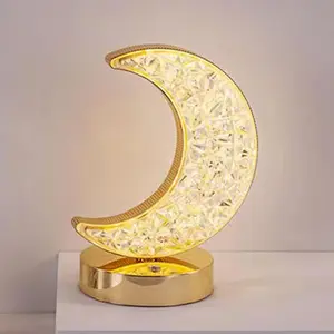 USB Rechargeable Moon Shaped Night Light, Touch Control Desktop Lamp, Decorative Light for Home Bedroom Living Room, Ramadan Decorations
