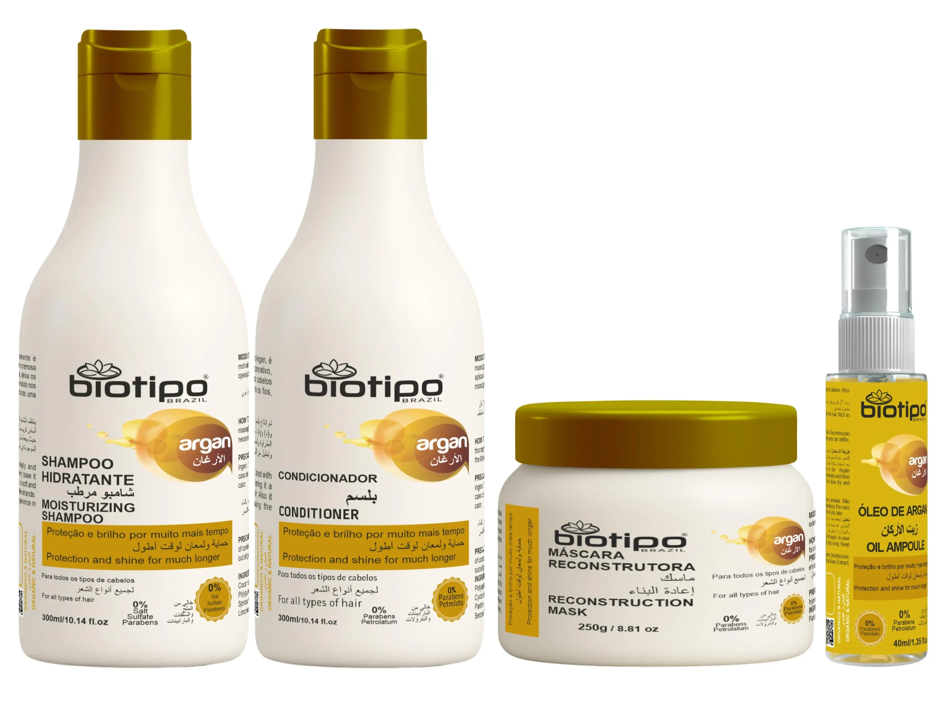 Biotipo Brazil Argan Oil 4-Piece Haircare Set - Cleanser Shampoo, Moisturizer Conditioner, Repair Mask, Hydrating Oil for Dry Hair, Anti-Frizz, Shine Enhancement, Hydrate, Daily, Youth, Gentle Cleanse, Aqua Lauryl Glucoside Cocamidopropyl Betaine Cocamide