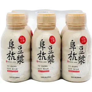 Fu Hang Soy Milk – Sweetened & Unsweetened