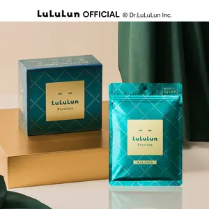 Lululun Japanese Face Mask PRECIOUS GREEN | Daily Hydrating Collagen Sheet Mask for Aging Care | Official Partner Moisture