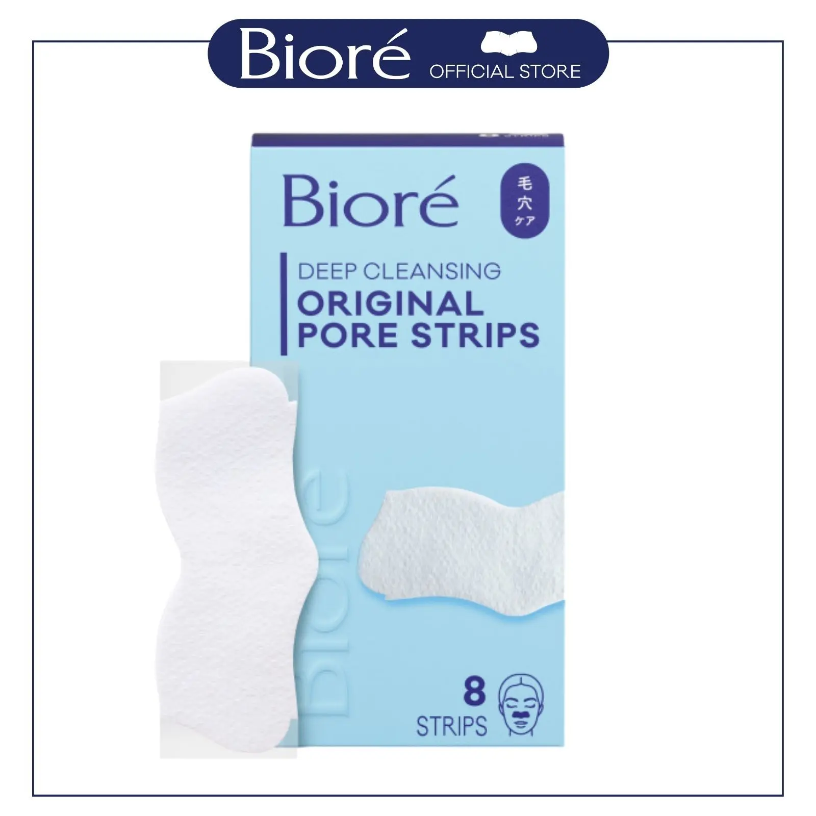 Bioré Skincare Original Deep Cleansing Pore Strips, Blackhead Removal Nose Strips, Instant Pore Unclogging, Oil-Free, Non-Comedogenic, 8-Count Pack