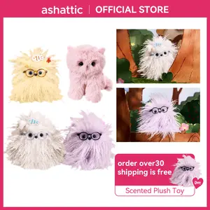 「ASHATTIC」Scented Plush Toy