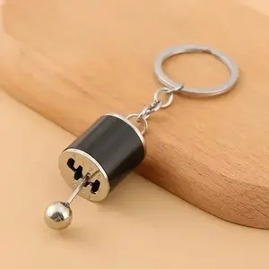 Six Speed Removable Transmission Gear Shift Gearshift Knob Gearbox Keychain Keyring Key Chain for Car Enthusiasts
