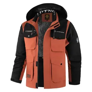 Men's hooded jacket - lightweight coat with multiple pockets - water-resistant, windproof, breathable - suitable for outdoor activities such as hiking and fishing