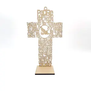 8 or 12 inch Wooden Stand Up Centerpiece Dove and Padre Nuestro Prayer Cross Decor Religious