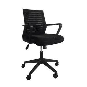 Motif Office Chair