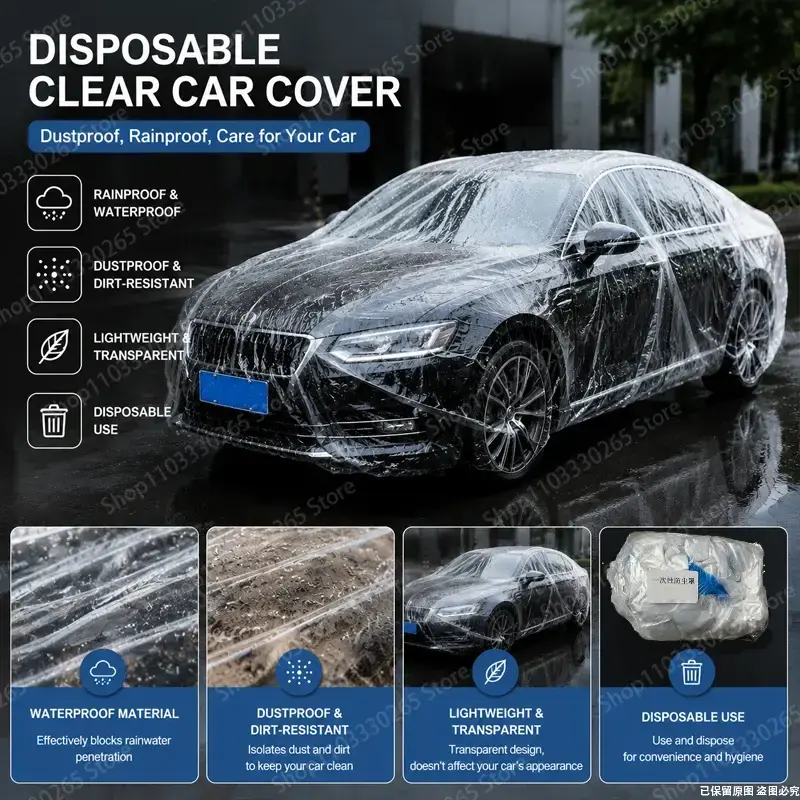 Universal Disposable Car Cover – Transparent, Lightweight, Protects Against Dust, Rain, and Sun