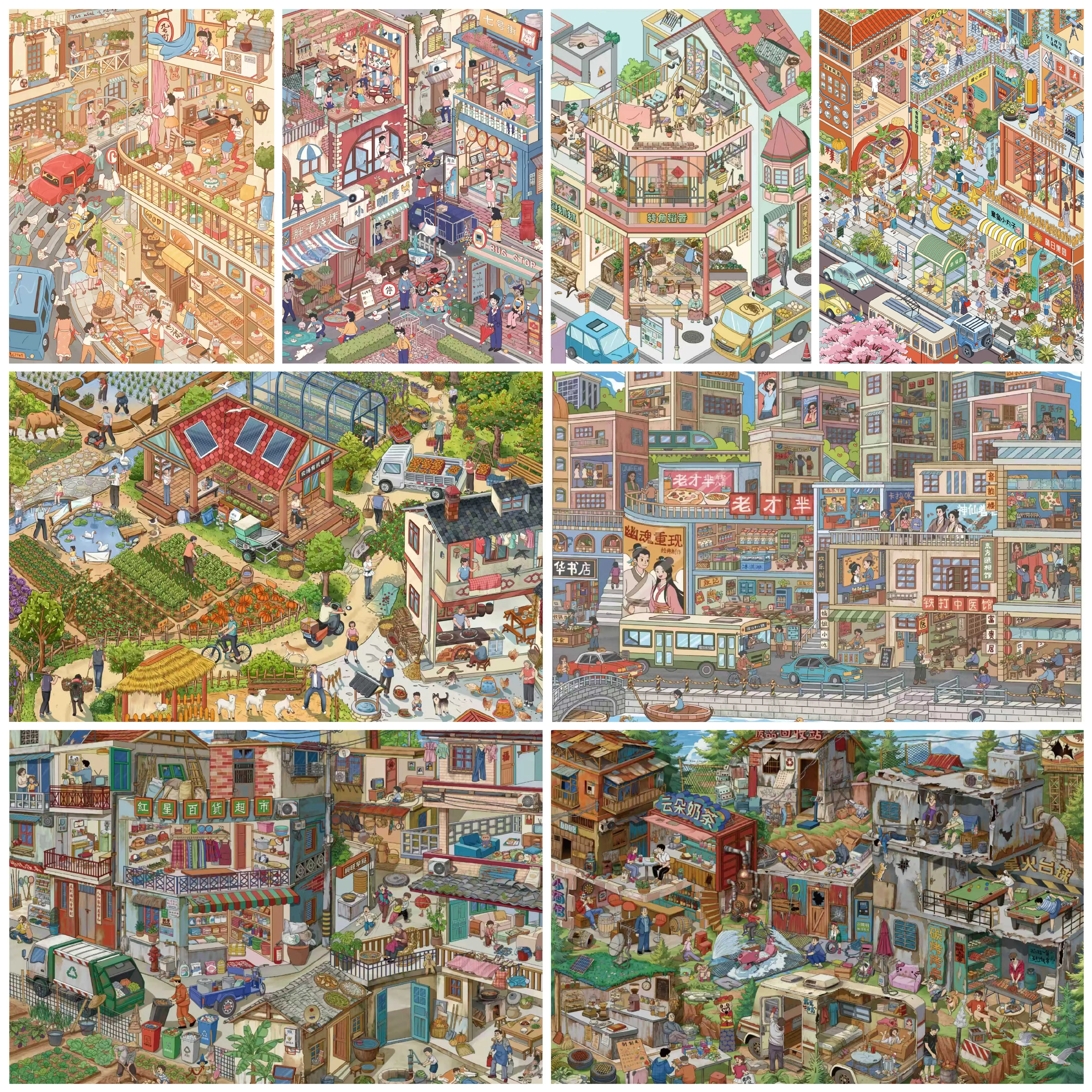 CAIMI 4.0 Series Scene Stickers, Large Scene Sticker Sets, Landscape Stickers, Stress-Relief Sticker Art