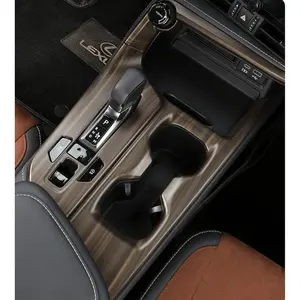 Kadore Interior Gear Shift Panel Frame Cover Trim for Lexus NX 250 350 350H 450H 2022 2023 2024 Peach Wood Grain Color Accessories (Left Hand Drive) 3-pc