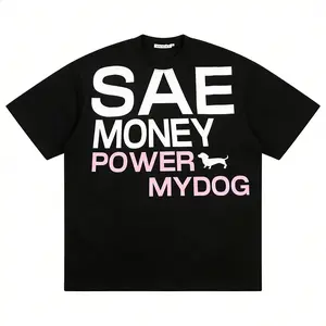 Men's "SAE MONEY POWER MY DOG" Funny Dog Print T-Shirt, 100% Cotton Oversized Streetwear