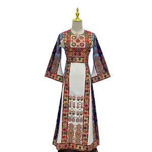 Zahrat Al-Turath Embroidered Girls Thoub