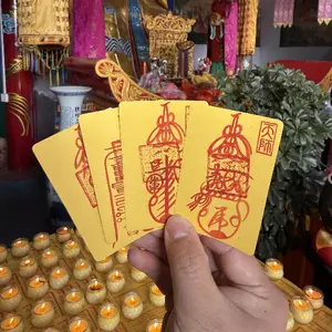 Longhu Mountain 2026 Tai Sui Blessing Mobile Phone Sticker for Peace, Health, Happy Love and Abundant Wealth