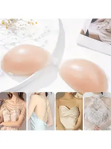 Women's Nude Silicone Nipple Covers, Self-Adhesive Gather Design, Strapless Backless Style, Comfortable Daily Wear, Full Coverage Bralettes, Medium