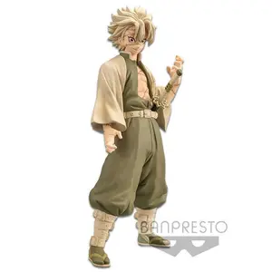 Banpresto Demon Slayer Sanemi