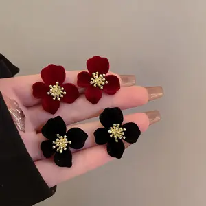 Women's Black Flower Shaped Stud Earrings! Valentine's & Mother's Day Gift