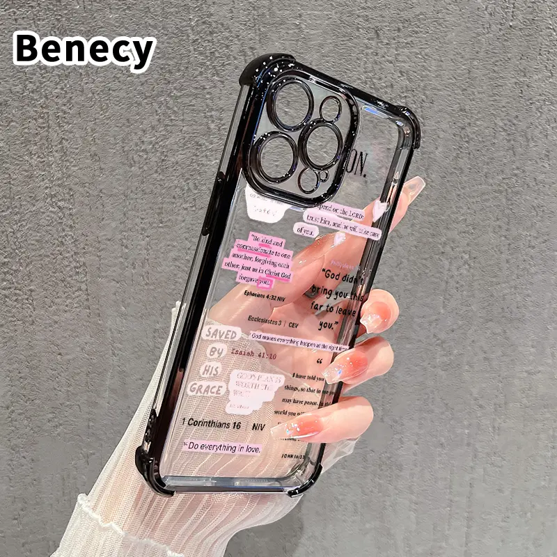 Electroplated Four Corner Anti-Fall Jesus' Grace Words Pattern Phone Case for iPhone 17 16 Pro Max 15 Plus 14 13 12 11 Air E Shockproof Transparent Protective Cover