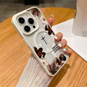 Sacred Floral 'Psalm 46:5' Edition Premium MagSafe Case with Reinforced Lens Protection for iPhone 17Pro Max Air 16 15Plus 14 13 12 11 XR XS 952