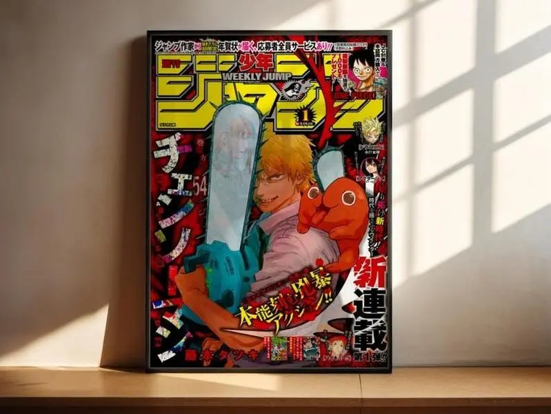 Chainsaw Man Denji Pochita Anime Poster Print, Manga Art, Anime Wall Decor, Anime Room Artwork, Anime Gift, Manga Fan Gift, Anime Merch