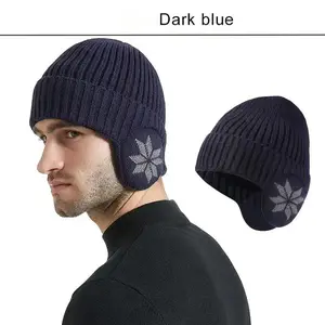 Adult Unisex Winter Outdoor Warm Thickened Knitted Ear Protection Hat, Windproof Cold Weather Hat, Perfect Christmas & Birthday Gift