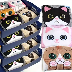 5/10/15/20 Pairs of High quality Cute Cat Socks for Couples - Paw Print Round Neck Length, Lightweight and Versatile, Suitable for Daily Sports, Breathable Casual Socks, Chic Gift Set Womenswear Day