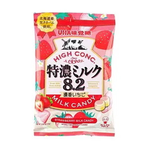 UHA Mikakuto Rich Strawberry Milk Candy 72g - Authentic Japanese "Tokuno" Flavor