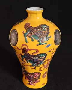 8.8" Yellow Porcelain Vase with Intricate Dragon and Lion Motifs for Home Decor