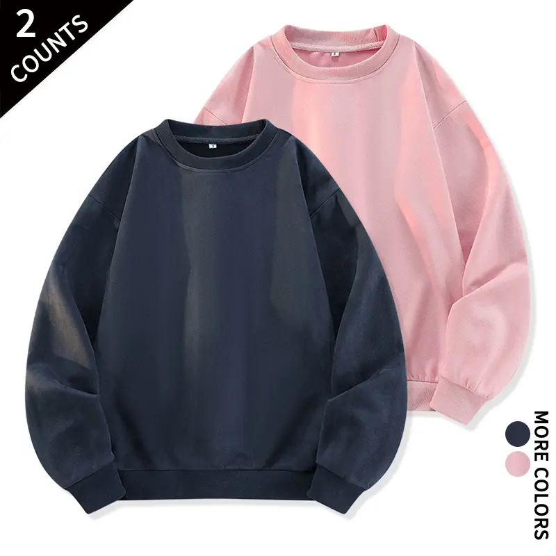 Men's 2‑Pack Crew Neck Sweatshirt Long Sleeve Pullover Loose Fit Tops Casual Daily Street Office School Spring Fall Wear