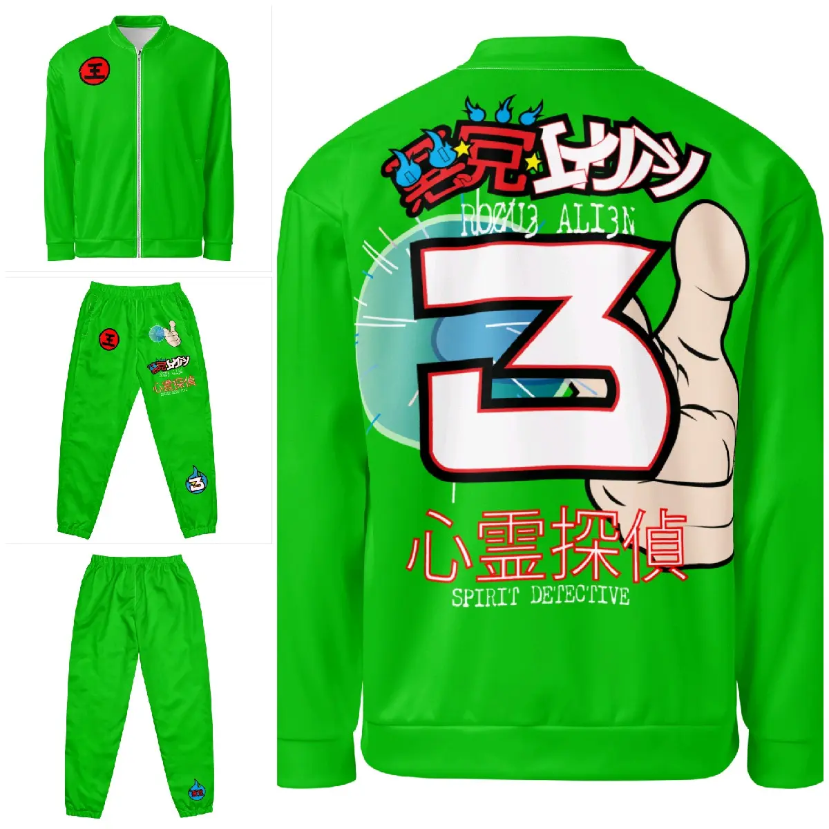 YU YU HAKUSHO: YUSUKE SCHOOL UNIFORM TRACK SUIT.