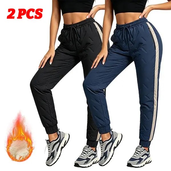 Ladies Thermal Insulated Quilted Joggers 2-Piece Bundle, Full Lamb Fur Lining For Freezing Cold Weather, Secure Zip Side Pockets Prevent Item Loss, Ribbed Ankle Cuffs Block Cold Wind, Ideal For Skiing, Daily Walks And Winter Commutes