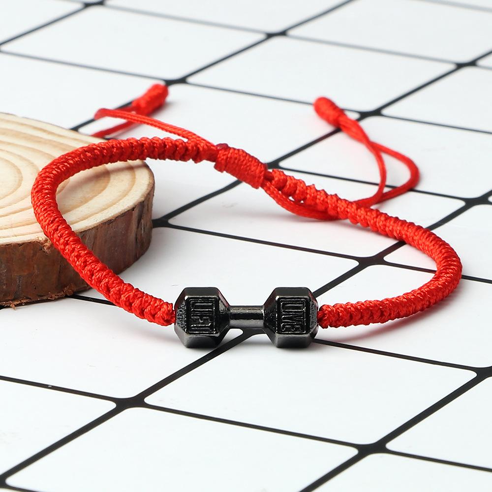 Originality Woven Dumbbell Alloy Bracelet