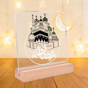 Ramadan Mubarak, 1 Pc Arabic 2d Flat Acrylic Ornament, Black Line House Desktop Sign, Ramadan Gift, Suitable For Home Office Living Room Party Decoration, Ramadan Decoration, Islamic Religious Decoration, Religious Gift For Relatives And Friends