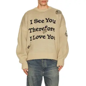 UPRISERS UPRS I See You Jacquard Sweater in Tan