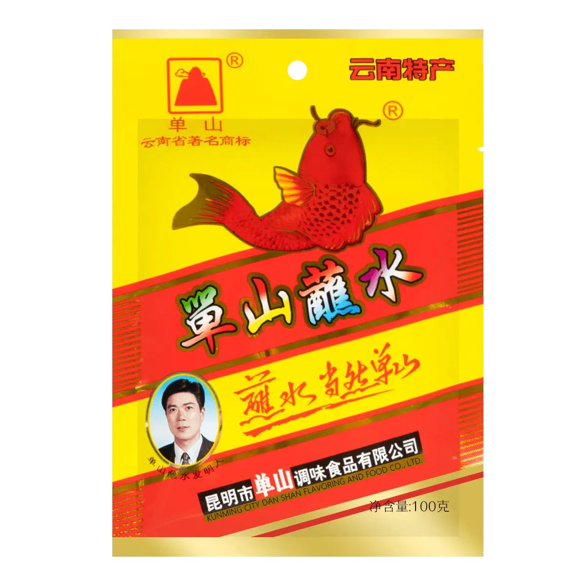 DANSHAN Yunnan Specialty Dipping Chili Powder for Hot Pot BBQ Shabu-Shabu 100g - Authentic Chinese Flavor Seasoning