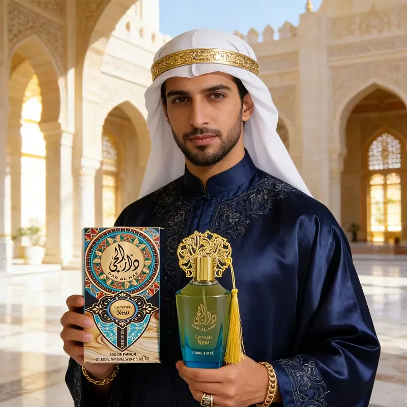 Oriental Perfume for Women, Long-Lasting Middle Eastern Scent with Floral and Amber Notes in an Ornate Golden Tassel Bottle, Floral Amber