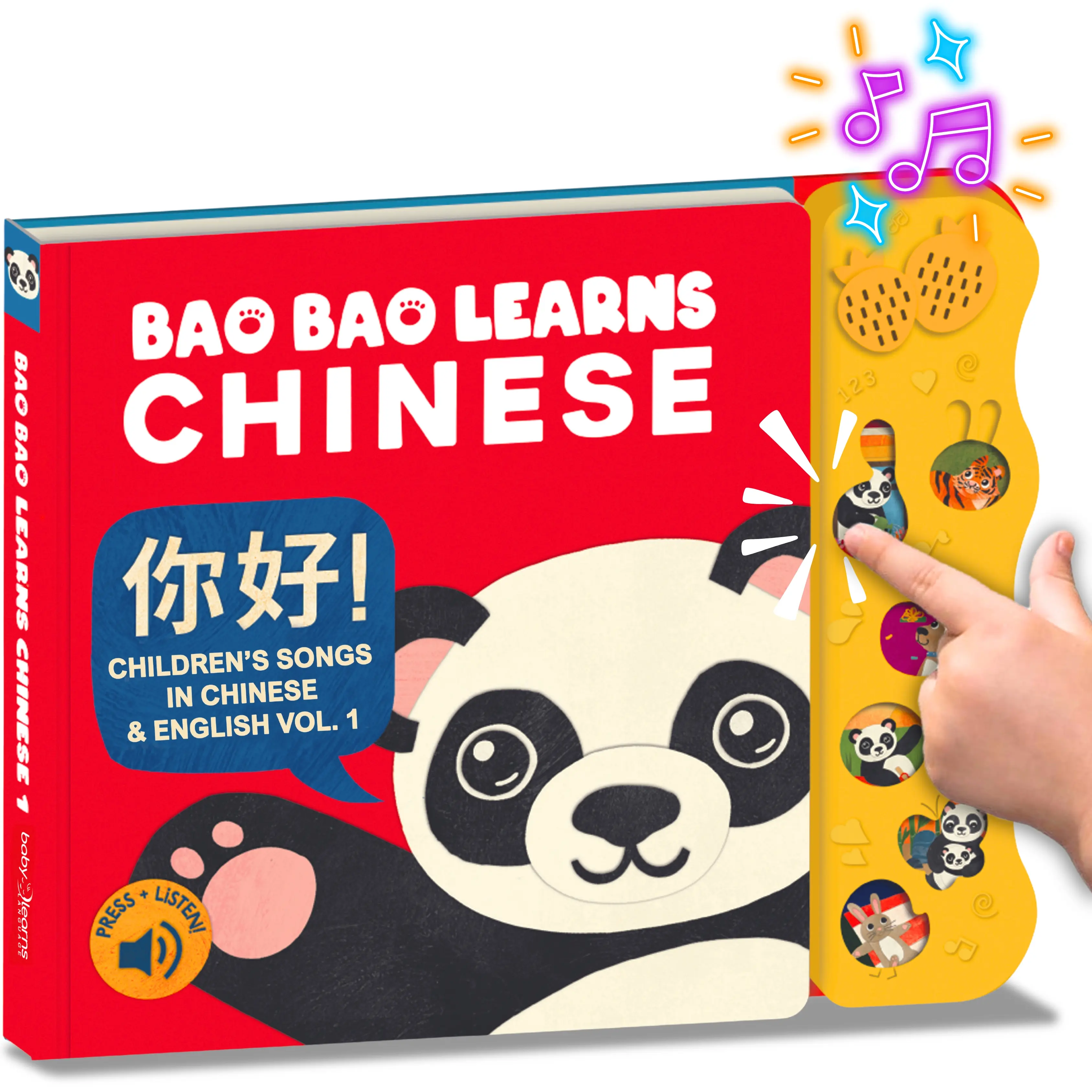 Chinese Sound Book for Babies & Toddlers – With Songs & Pinyin | My Toddler Now Sings in Mandarin  | Press & Listen! | Vol. 1