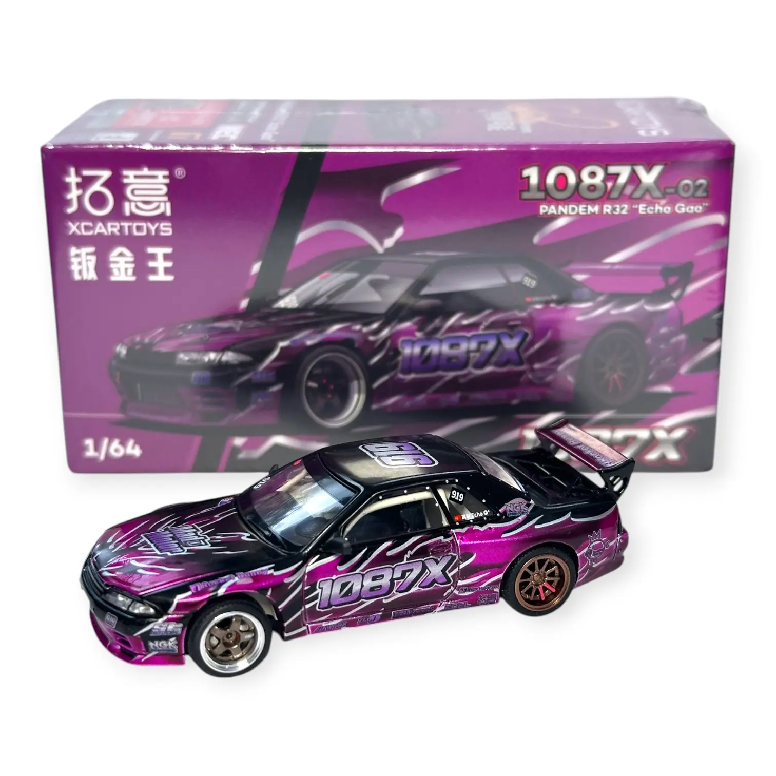 POP Race Pandem Skyline R32 Echo Gao – Beijing Exclusive - 1:64 Scale Diecast Model Car - Hot Wheels Alternative