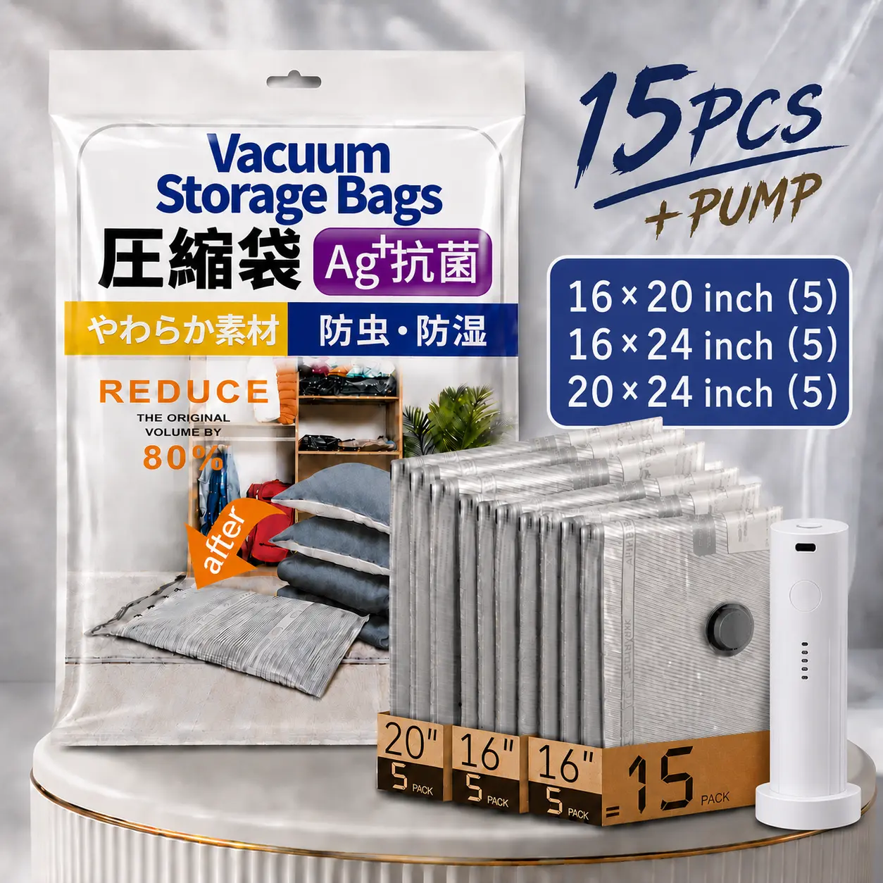 Travel Vacuum Bags with Electric Pump, Vacuum Seal Bags for Clothing, Travel & Home Storage, Space Saver Bags for Blankets, Comforters, Pillows and Clothes, 9/15 Combo