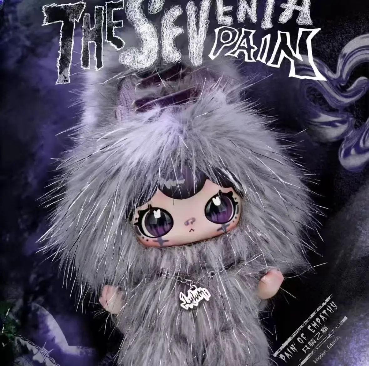 【jctoy】Lulumi The Seventh Pain Series plush doll pendant blind box