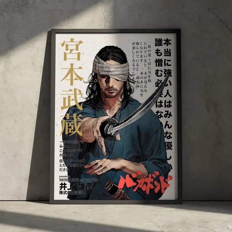Unframed Artistic Otaku Style Anime Vagabond Musashi Miyamoto Manga Wall Poster Print - Waterproof PVC Tube-Packaged Paintings, Plaid-Marble Accents, Man Cave Home Decor Gift for Anime Fans (Kitchen, Wardrobe Use), Anime Room