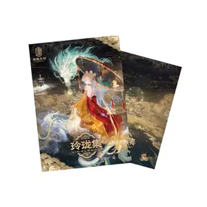 【New】Super Gorgeous Sailor Moon A6 Size Collection Cards
