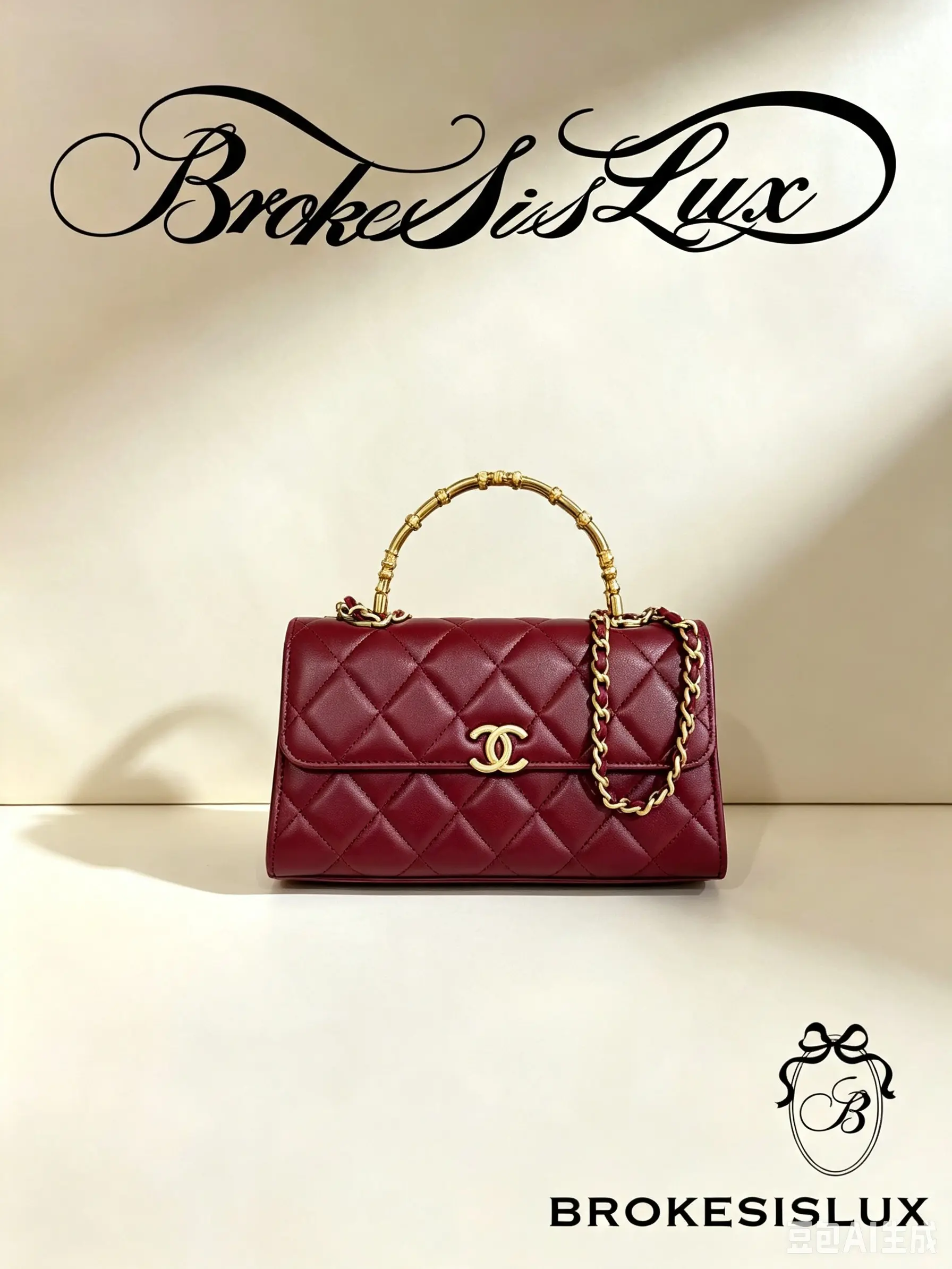 Pre-owned CHANEL Burgundy Lambskin Quilted Rectangular Flap Bag Gemstone Top Handle