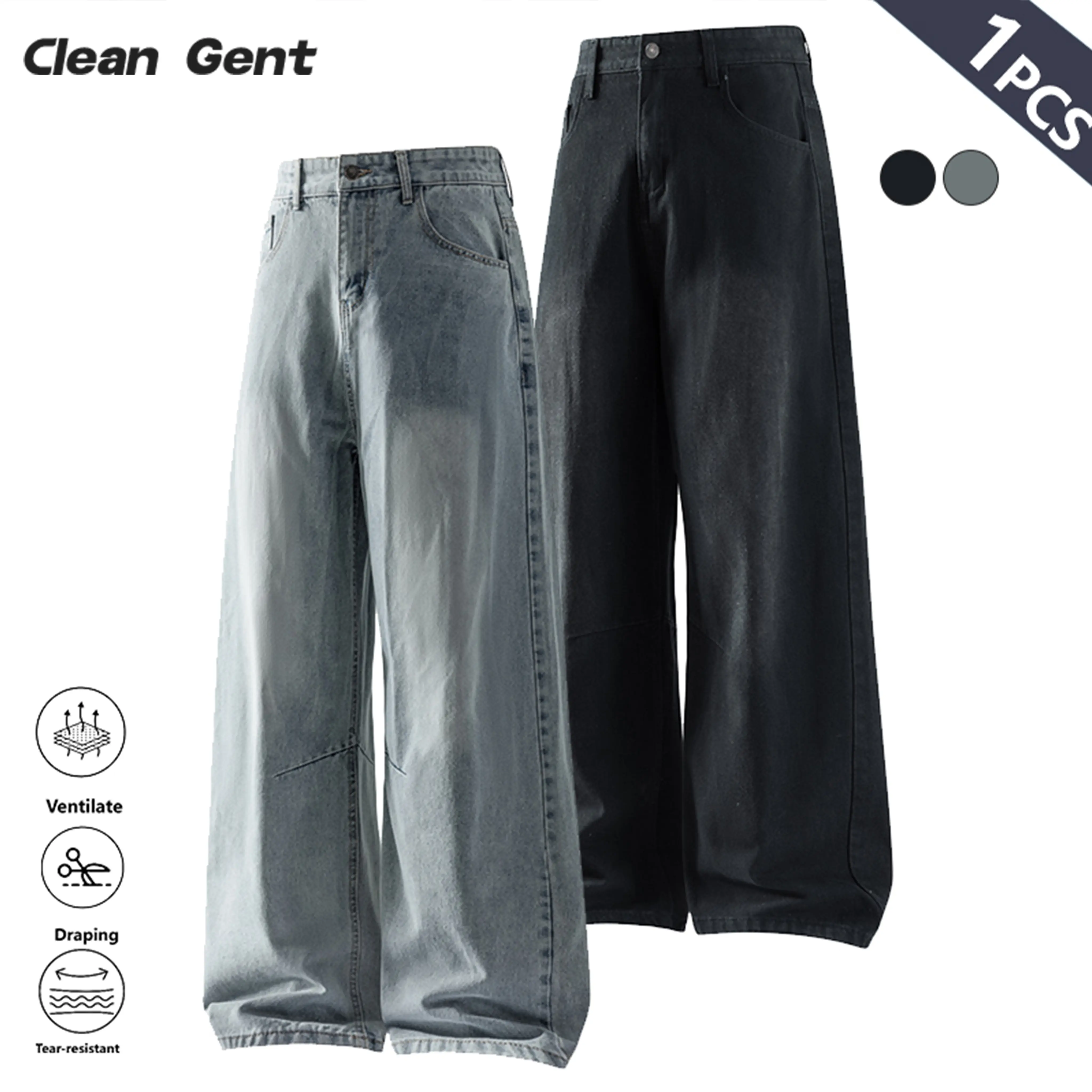 Clean Gent Men's Vintage Washed Loose Straight Jeans, Casual All-Season Trousers, Street Style, Zipper Fly, Solid Color Pattern, Everyday Denim Pants Streetwear Relaxed Look